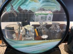 -BeauTea水仙(coco park店)