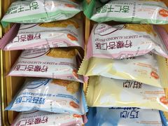 -佰翔空厨(厦门旗舰店)