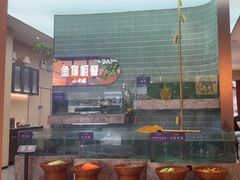 -鱼你相聚·河鲜馆(袁家岭店)