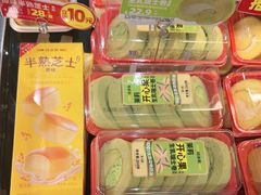 -味多美蛋糕(西安门店)