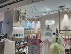 -PureShare蓬纱馆(KKTIME店)