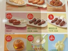 -西贝(南山宝能太古城店)