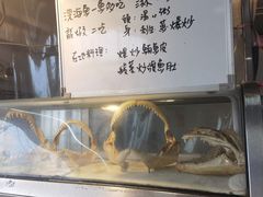 -阿兴生鱼片(大光路店)