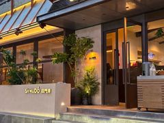 -双门洞·森系料理(体育西店)