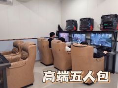 -网鱼电竞(上海青浦朱家角店)
