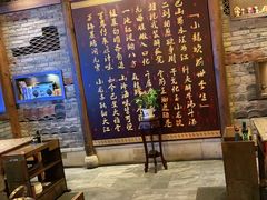 -小龙坎火锅(春熙太古里店)