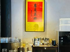 -Metal hands·铁手咖啡