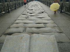 -卢沟桥文化旅游区