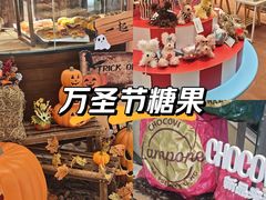 -上海来福士广场