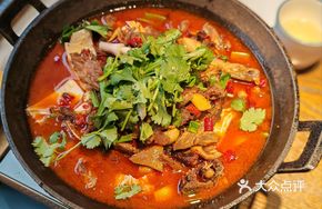 Yejie Dried Lamb Hot Pot