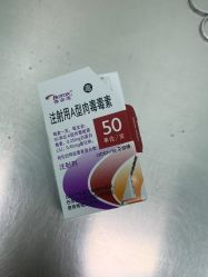 -八大处整形