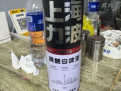 -福乐烧烤(可乐路店)