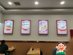 -吉祥馄饨(牡丹园店)