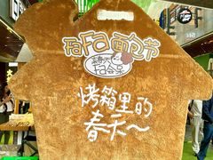 -中贸广场