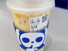 -茶百道(乐山时代青江店)