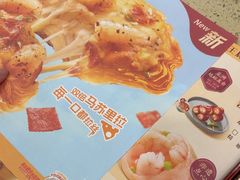 -点都德(龙之梦店)