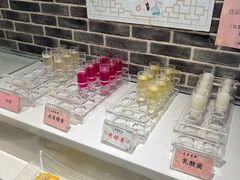 乳酸菌-众善素食(佛平五路店)