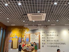 -鸿毛饺子(紫竹桥店)