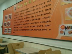 android_upload_pic-香妃烤鸡(西单店)