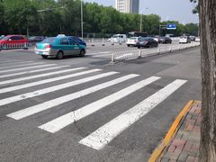 -天津图书馆(复康路馆)