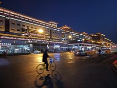 -老马家马峰腊牛羊肉店(桥梓口店)