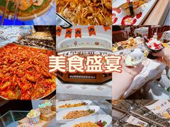 -汉斯南美烤肉(总店)