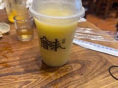 -厝味火锅·潮汕卤水火锅(十一合店)