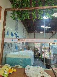 -蜜儿堂鼻炎·儿推·游泳(龙华大浪店)