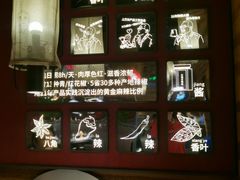-六月雪干锅(印象汇店)