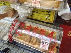 -昌记西关濑粉(西华路店)