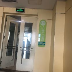 -天津市儿童医院(北辰龙岩院区)