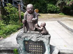 -磐安十八涡风景区