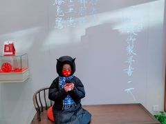 -故宫前门冰窖餐厅蛋糕房