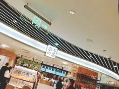 -奈雪的茶(新天地广场PRO店)