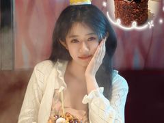 -山与蓝蛋糕(勒泰店)