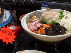 -渔码头食府(蓬莱阁店)