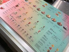 -Ice Monster冰馆·CNN评选全球十大甜品(国贸商城店)