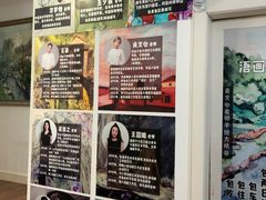 -鼎画艺术机构(贵都店)