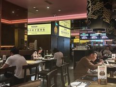 -烤匠麻辣烤鱼(青羊万达店)
