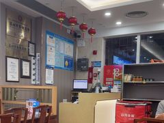 -日月永和中国餐饮名店(凤凰店)