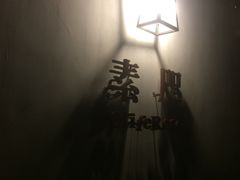 -素咫咖啡CLIFEROSE