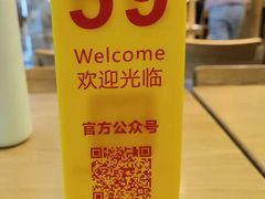 -琴岛顺天馄饨(乐客城店)