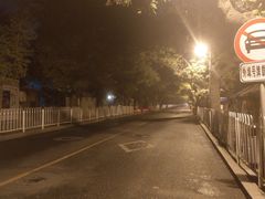 -田记宫廷奶酪