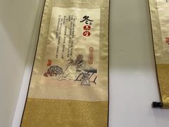 -张钰强中医正骨推拿连锁(华发商都店)