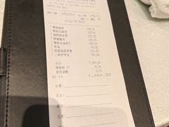 -上海和平饭店龙凤厅 Dragon Phoenix