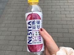 -惠记粉汤羊血(小南门店)