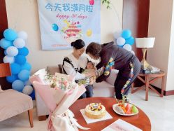 -仰悦产孕月子中心(莱山店)