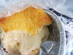 流心芝士挞-Caidie Bakery采蝶轩(百越店)