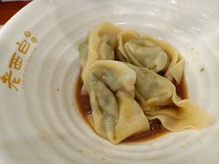 -老西白点心店
