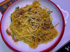 星洲炒米粉-龙记·香港茶餐厅(海上世界店)